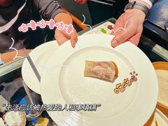 -大董(阜成路店)