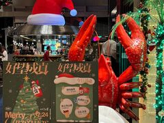 -广州香格里拉酒店