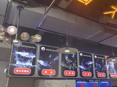 -蛙一刀·麻椒鱼火锅(金仙桥店)