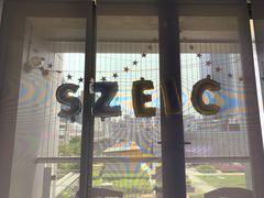 -CIAO·团建聚餐·生日派对轰趴馆(福田店)