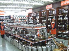 -深圳市厨安居酒店用品设备有限公司(湖溪大厦店)