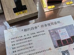-大连武术文化博物馆