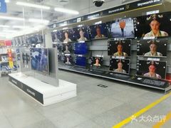 -沃尔玛超市(北大街店)
