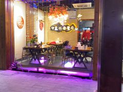 -印象江南(东栅店)