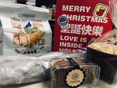 -丁香西饼屋(桂林路店)