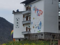 -新安江山水画廊风景区