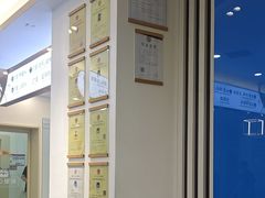 -全心全意动物诊疗中心医院(北苑店)