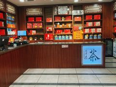 -芦庄子桂顺斋(和平路总店)