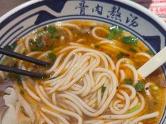 -鑫花溪牛肉米粉(景德路店)