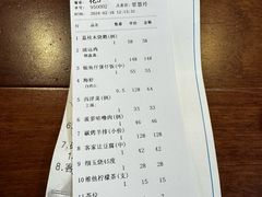 -大笑饭堂(甲子桥店)