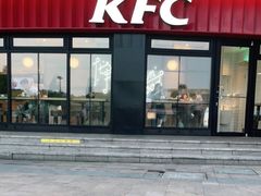 门面-肯德基(大桥北服务区东店)