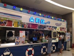 -朵莉丝希腊冻酸奶