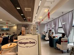 -干老四雅鱼饭店(滨江西路店)