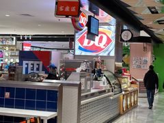 -DQ·蛋糕·冰淇淋(虹口龙之梦店)