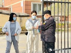 -立城苑小金星幼儿园