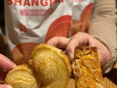 小蝴蝶酥-上海哈尔滨食品厂(淮海中路店)