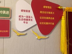 -感智盲人按摩·艾灸·肩颈SPA(岗厦店)