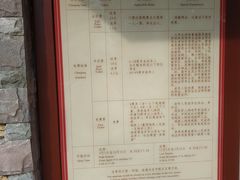 -青岛德国总督楼旧址博物馆