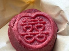 -锦记糕点铺