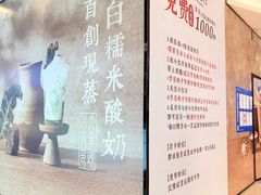 -凯德广场(西城店)