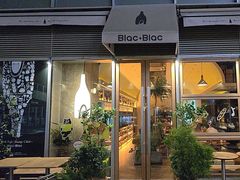-Blac+Blac(中海环宇荟店)
