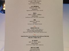 -渔火·特色餐厅(佘山世茂洲际酒店)
