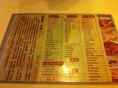 菜单-永盈茶餐厅(中山四路店)