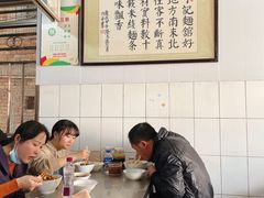 大堂-丁记面馆(凤凰店)