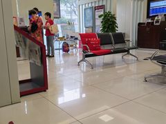 -中国银行(仙霞西路支行)