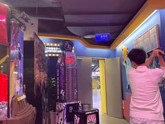 -爱玩嘉年华(江北一店)