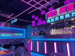 -燥次·烧烤酒场(万象城店)