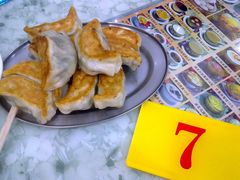 煎饺-芬芳甜品(同福路店)