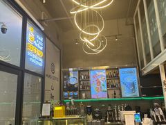 -MIAO COFFEE