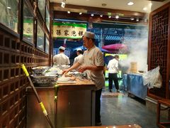 -毅祥斋老孙家泡馍(北院门鼓楼店)