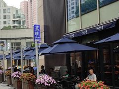 -EVERNAKED裸蛋糕(SOHO天山店)