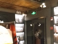 -C Cafe(朵云书院·戏剧店)