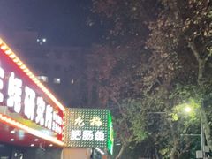 -龙梅肥肠鱼(明瓦廊店)