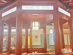 -芽笼芽笼新加坡餐厅(环球港店)