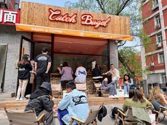 门面-Catch Bagel(芳草地店)