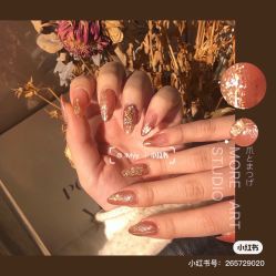 -Pink You美甲洗眉纹绣定制中心