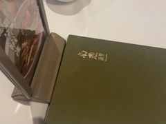 -南麓·浙里(外滩店)