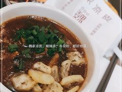-魏家凉皮(大差市店)
