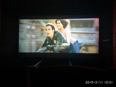 -保利国际影城(中环店)
