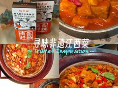 -千百味红餐厅·非遗江西菜(绿地双子塔总店)