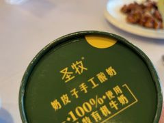 -东兴楼(通州店)