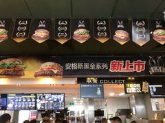 -麦当劳(双榆树店)