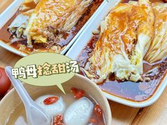 -潮州古城