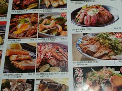-沼津港渔市(宏伊国际广场店)