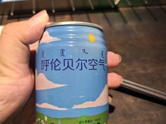 -很久以前羊肉串(清河店)