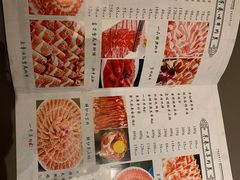 -东来顺铜锅炭火涮肉(上地华联店)